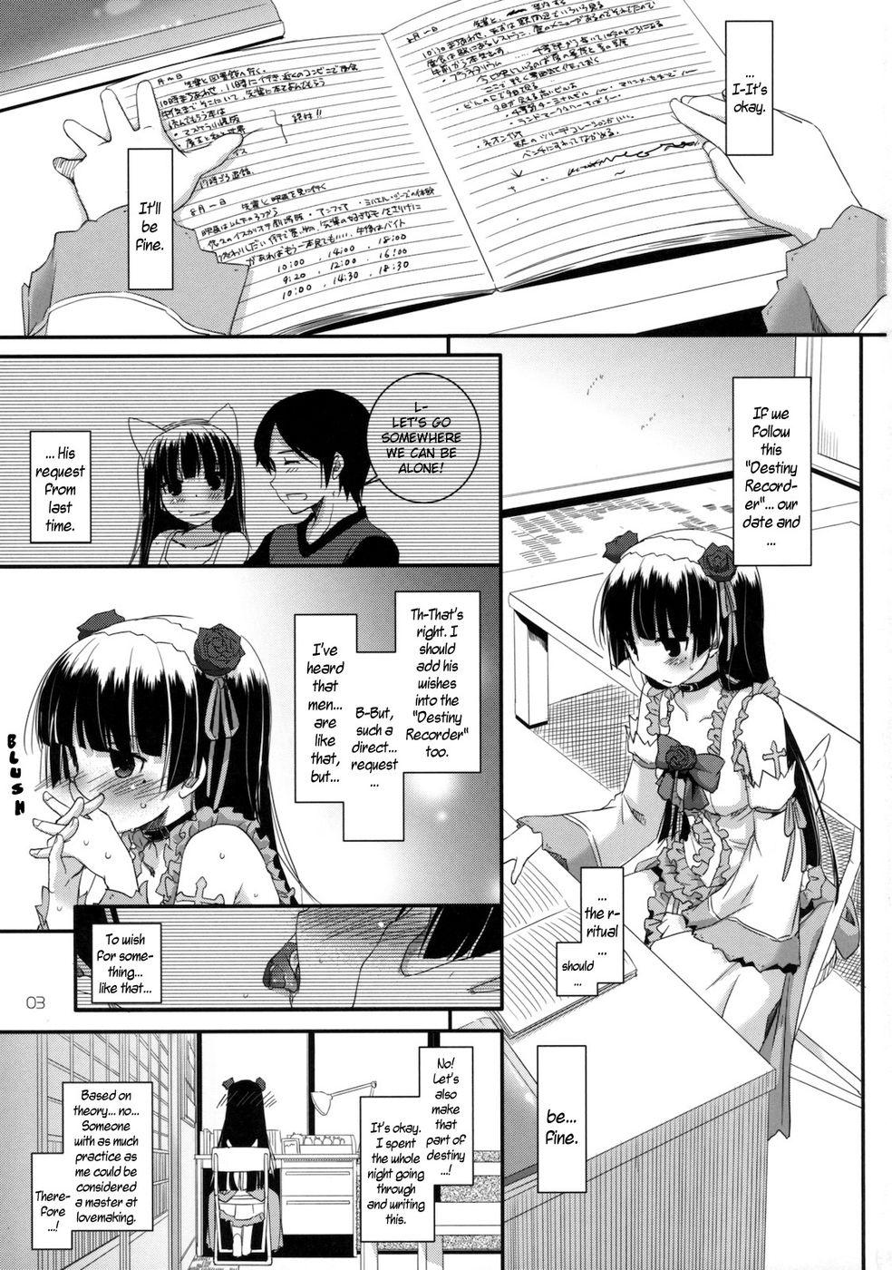 Hentai Manga Comic-D.L. action 61-Read-2